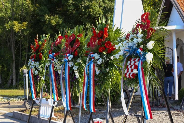 Slika /2024/IMG-20240824-WA0007.jpg