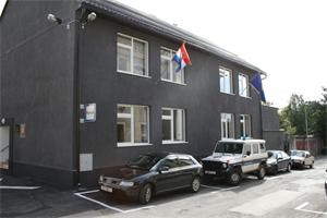 Policijska Uprava Ličko Senjska Naslovna